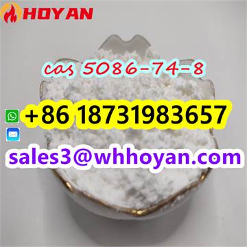 cas 5086-74-8 Tetramisole hydrochloride supplier